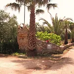 Lu Palummaru *